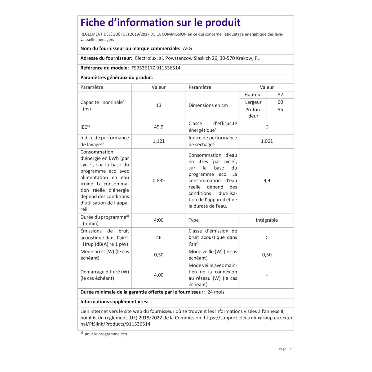 V2H1019E125783A0DF859D8C9B3D6E7F885R7545154P10