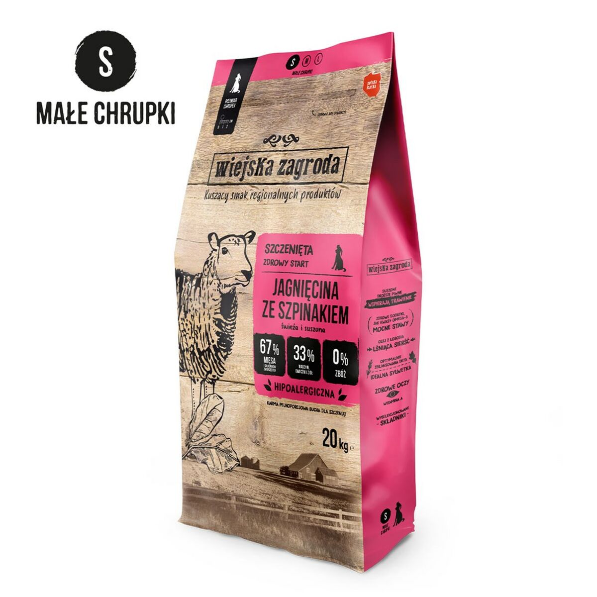 V5HB7F46322542D311FAA4126F1888577B4R5086264P1