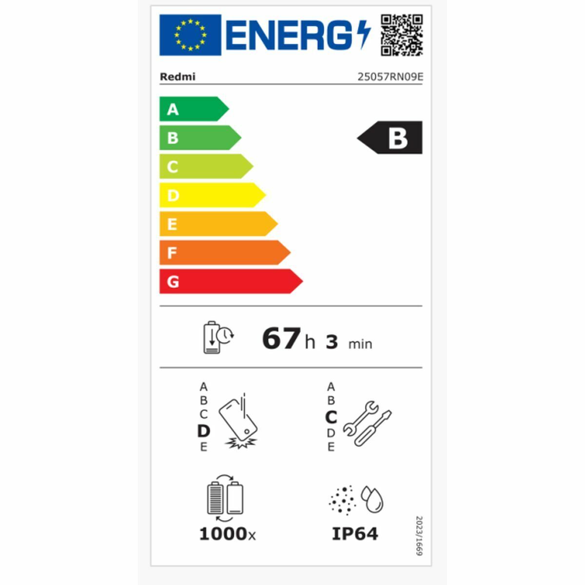 V2H0A51F10AD7FA8DD42593587D56A315AFR7497934P8