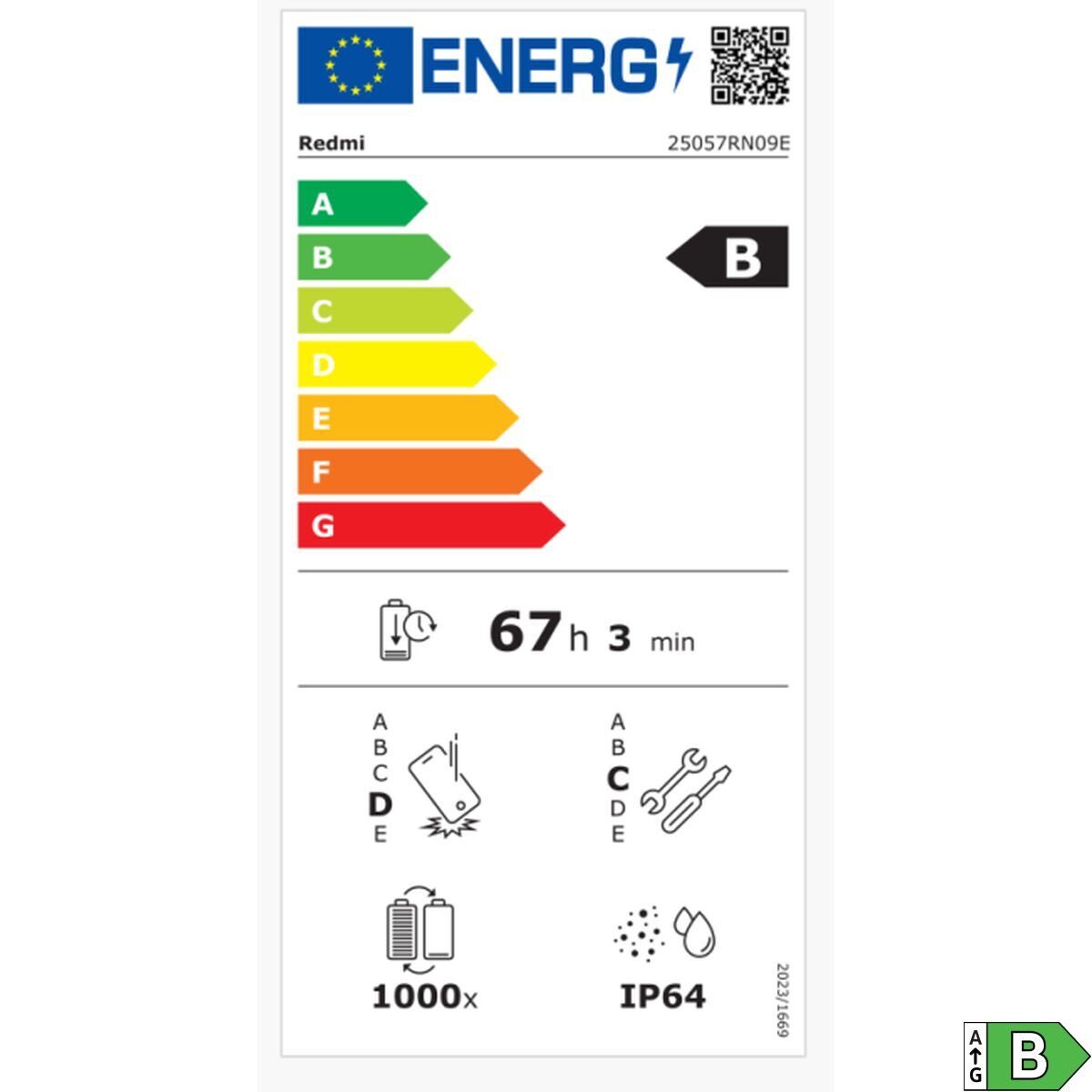 V3H66134C8D26F60D946428D467A4EEFAD7R7577115P2