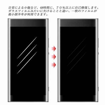 V2HD5706A13274B234ACFF4A09EDCEF3231R7540067P8