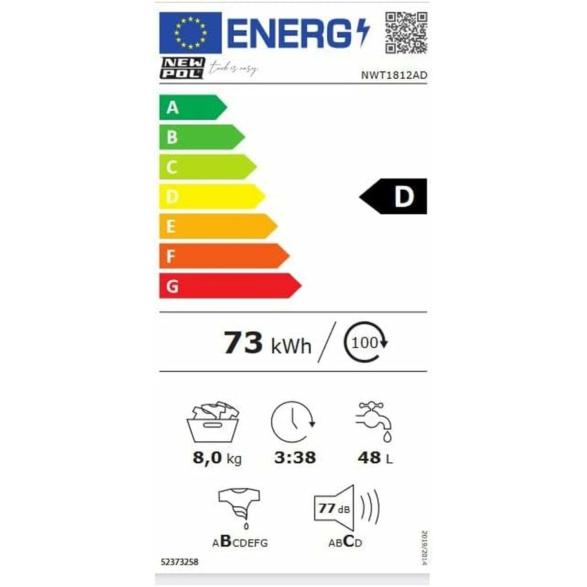 V8H0999B4849AB05B091D45EFF717F0E249R6402508P3