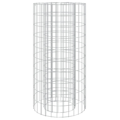 Gabionen-Feuerstelle Ø 50 cm Verzinktes Eisen