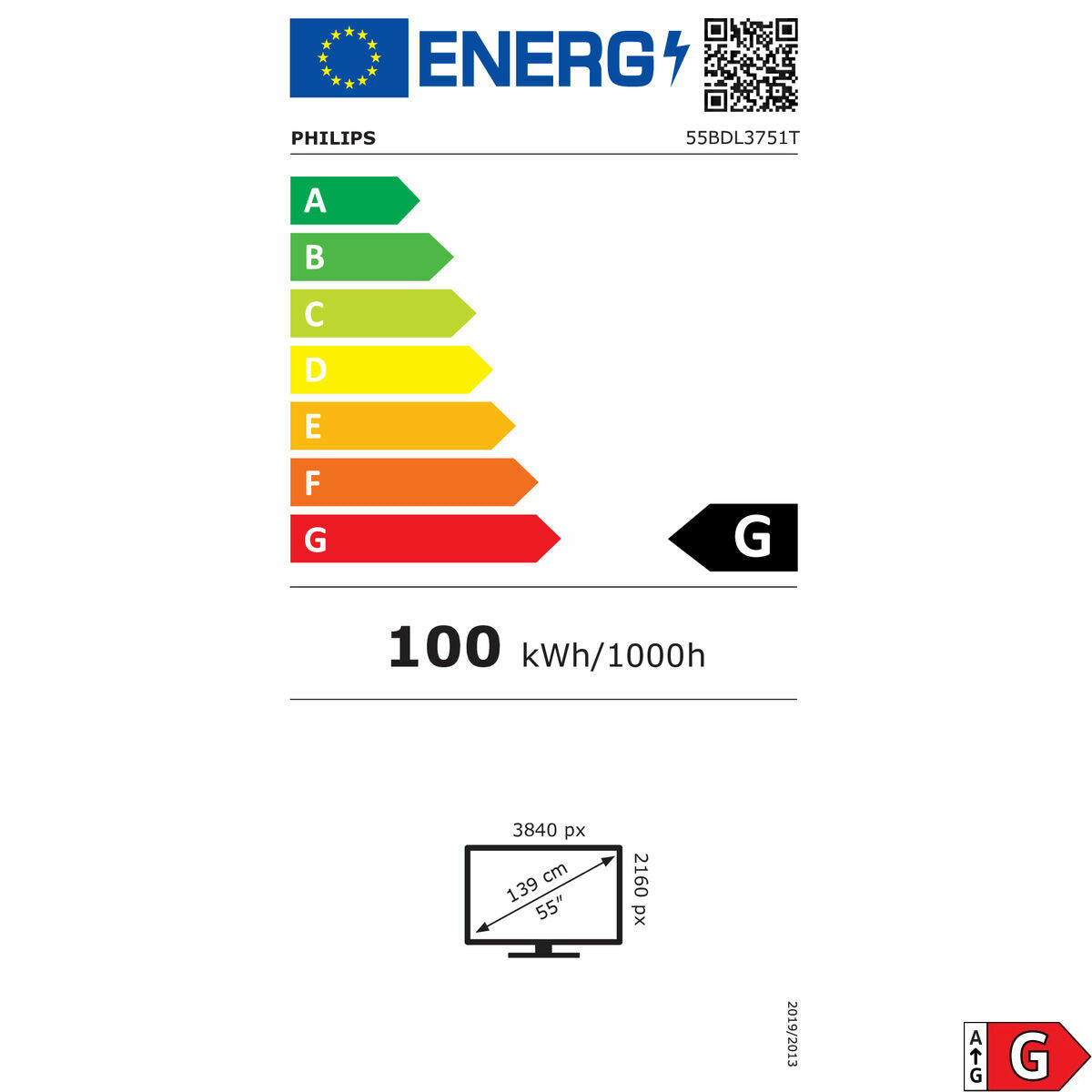 V2H3DE533611CF1F6F28FDD86D6EE0C042BR7306831P2