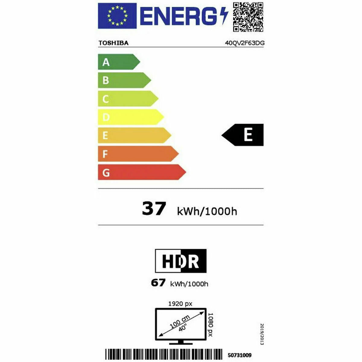 V2HCDFB13883CF5CBBE4895D6C0B886C375R7044208P6
