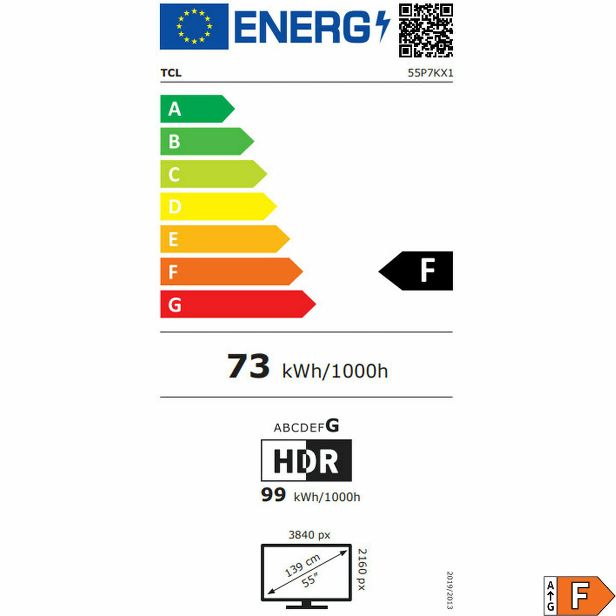 V4H66282DFC13F827F4CECB1637EB017D02R7021343P2