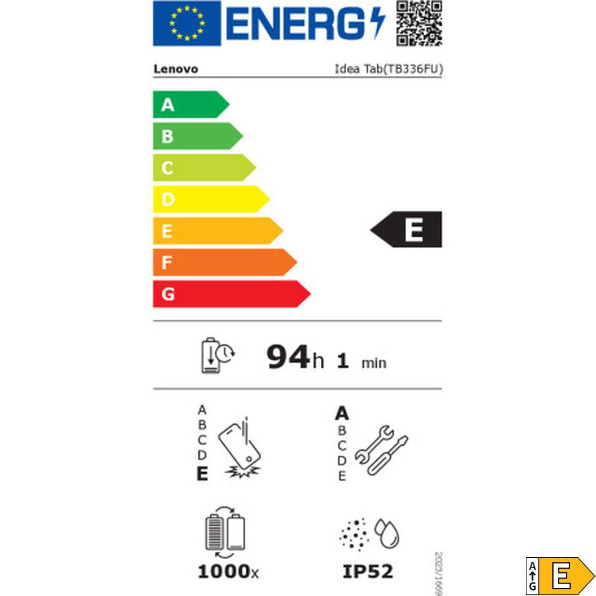 V2H473015CB3FCFC447A353B8BFFA75C47AR7575610P2